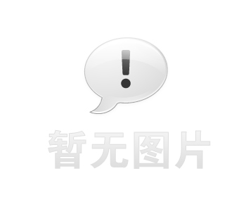 前进卫生间漏水维修之社区生鲜分拣车间隔墙串水治理推荐哪家，推荐诚匠小爱修缮